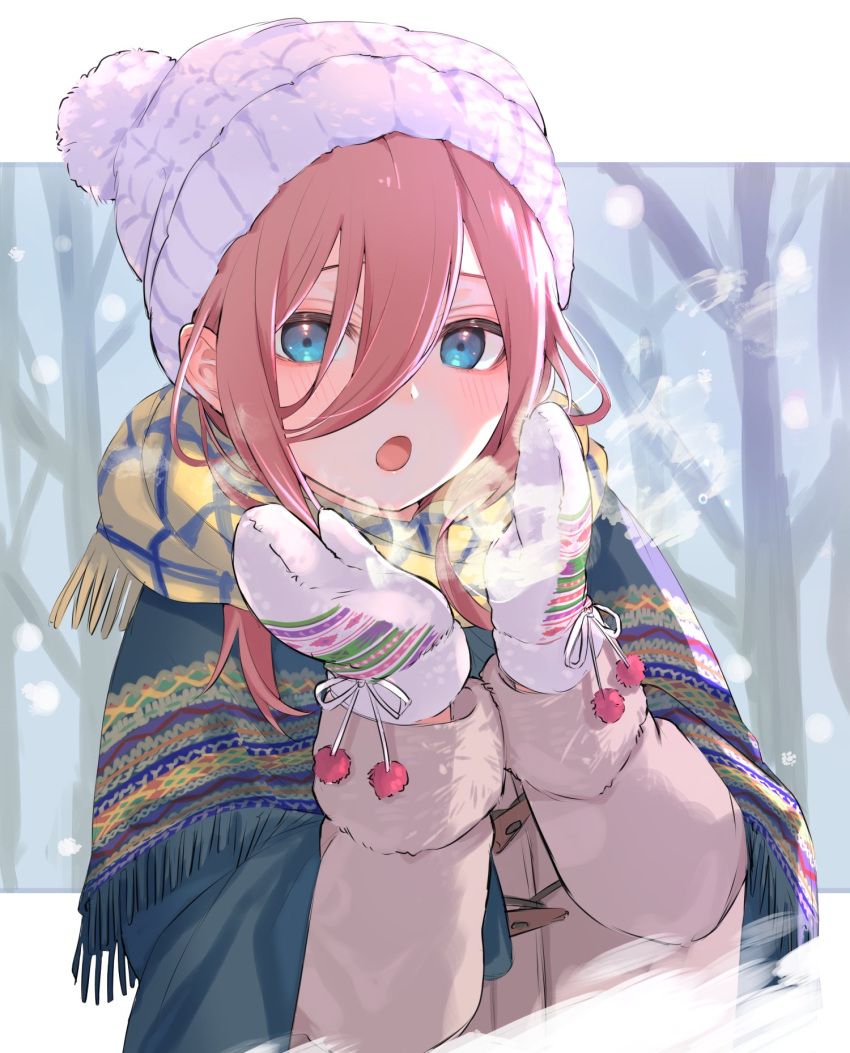 1girl :o aibon bangs blue_eyes blush brown_coat brown_hair coat commentary_request eyebrows_behind_hair gloves go-toubun_no_hanayome hair_between_eyes hat highres long_hair long_sleeves looking_at_viewer nakano_miku open_mouth outdoors pom_pom_(clothes) scarf shawl solo steam tree upper_body winter winter_clothes winter_gloves