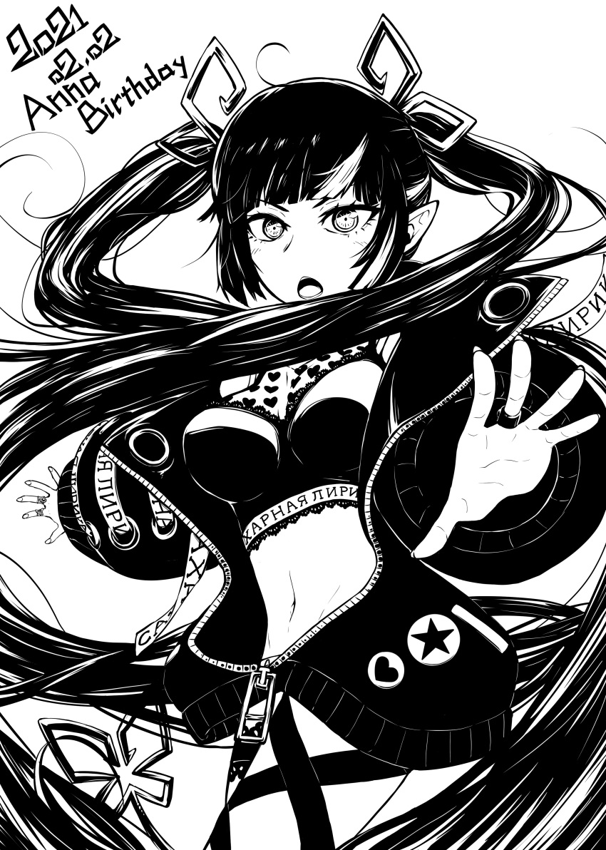 1girl absurdres bangs blunt_bangs breasts commentary_request cowboy_shot crop_top dated demon_girl demon_horns demon_tail engacyo_(engacyo39800yen) greyscale happy_birthday heart heart_print highres horns jacket jewelry kojo_anna leg_ribbon long_hair long_sleeves looking_at_viewer medium_breasts midriff monochrome multicolored_hair navel open_clothes open_jacket open_mouth pointy_ears reaching_out ribbon ring russian_text see-through_shirt shirt sleeveless sleeveless_shirt solo sugar_lyric tail twintails two-tone_hair very_long_hair virtual_youtuber zipper