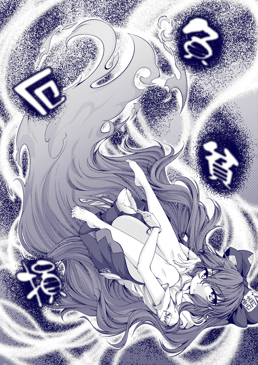 0-den 1girl absurdres bangle bare_legs barefoot bow bowl bracelet closed_mouth danmaku eyebrows_visible_through_hair hair_between_eyes hair_bow highres hood hoodie jewelry long_hair monochrome solo touhou upside-down very_long_hair yorigami_shion