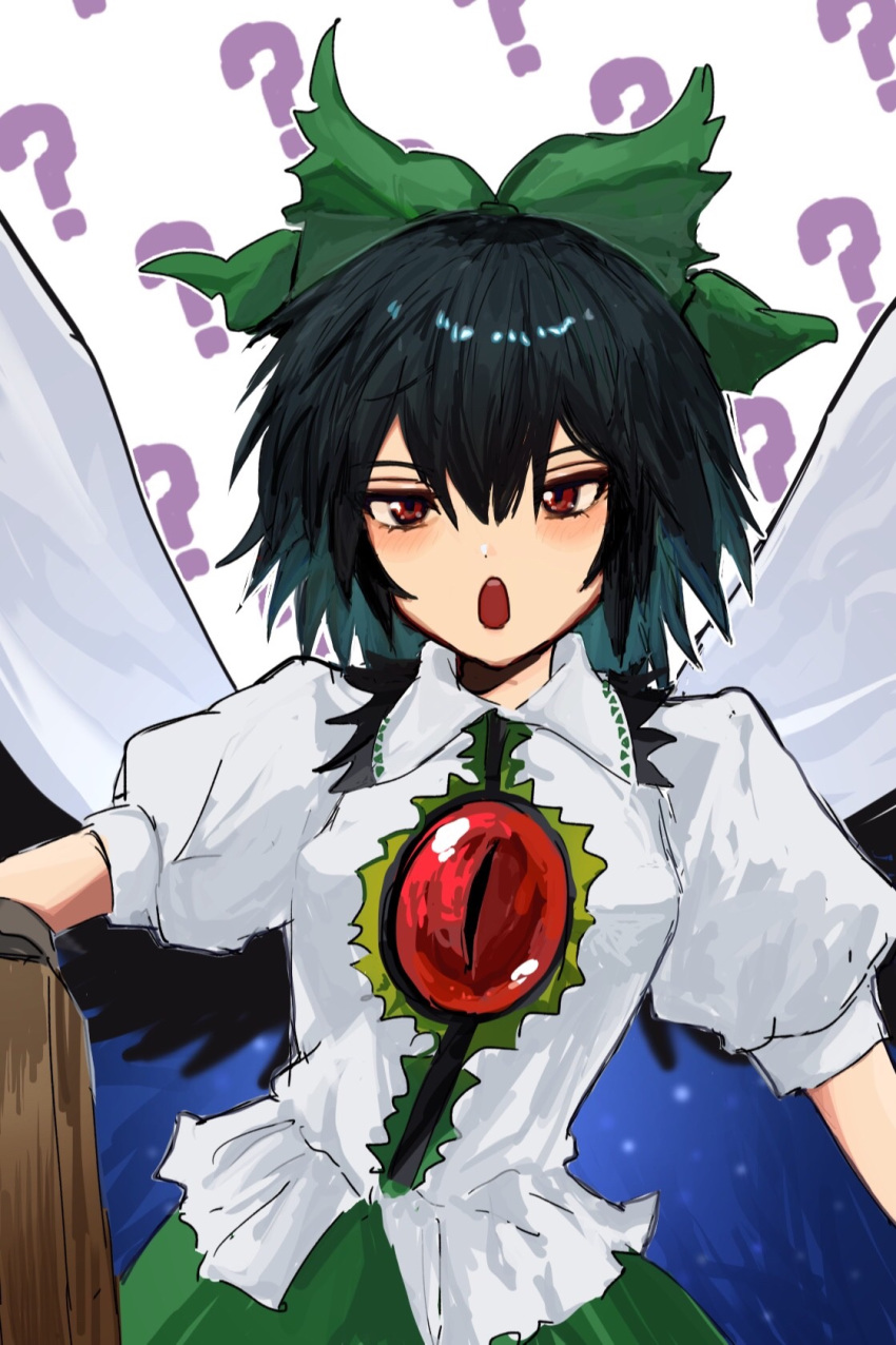 1girl ? alternate_hair_length alternate_hairstyle arm_cannon bangs bird_wings black_hair black_wings blush bow breasts cape center_frills collared_shirt commentary control_rod cowboy_shot frilled_shirt_collar frills green_bow green_skirt hair_between_eyes hair_bow highres looking_at_viewer medium_breasts open_mouth puffy_short_sleeves puffy_sleeves red_eyes reiuji_utsuho shirt short_hair short_sleeves skirt solo starry_sky_print third_eye touhou wamaru weapon white_background white_cape white_shirt wings