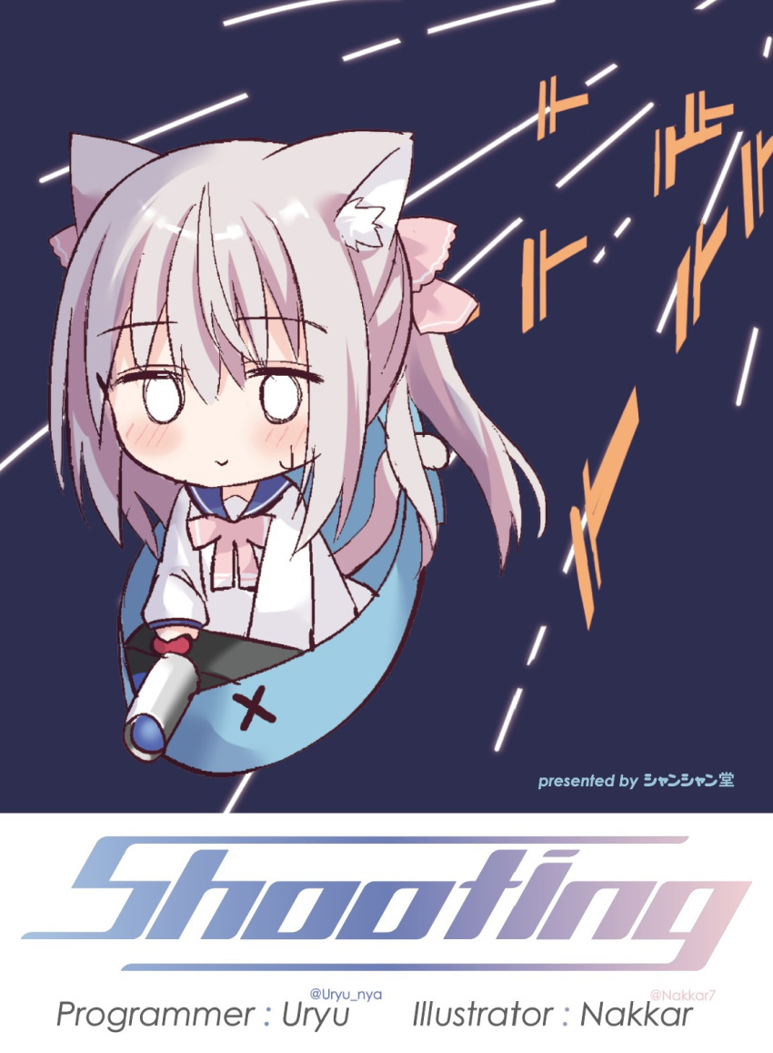 1girl :&gt; animal_ear_fluff animal_ears bangs blue_sailor_collar blush cannon cat_ears cat_girl cat_tail chibi closed_mouth comiket_99 commentary_request dress eyebrows_visible_through_hair grey_hair hair_between_eyes hair_ribbon highres long_hair long_sleeves nakkar o_o original pink_ribbon puffy_long_sleeves puffy_sleeves ribbon sailor_collar sailor_dress solo sweat tail twintails twitter_username very_long_hair white_dress