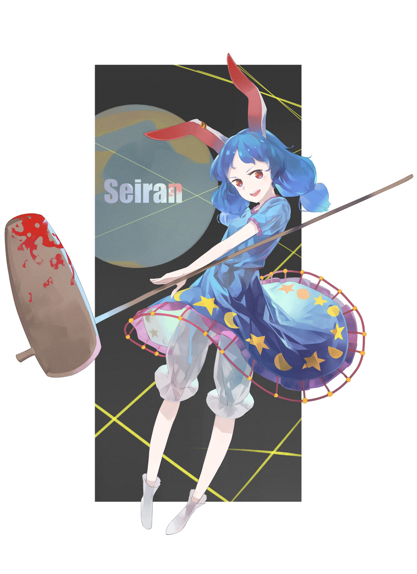 1girl ambiguous_red_liquid animal_ears blue_dress blue_hair character_name crescent_print dress earclip full_body highres holding kine long_hair mallet moon_print o_(crazyoton46) open_mouth puffy_short_sleeves puffy_sleeves rabbit_ears red_eyes seiran_(touhou) short_sleeves smile socks solo star_(symbol) star_print touhou white_legwear