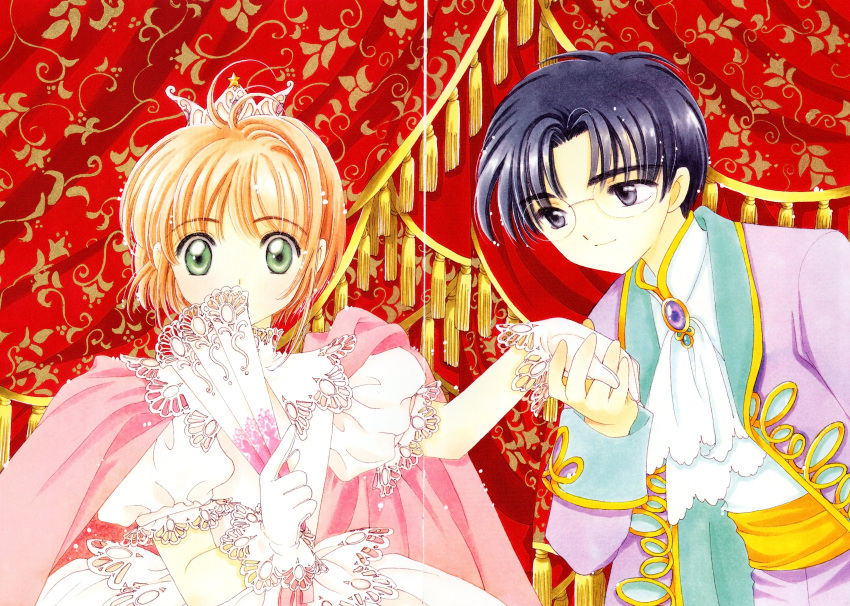 card_captor_sakura clamp couple hiiragizawa_eriol kinomoto_sakura