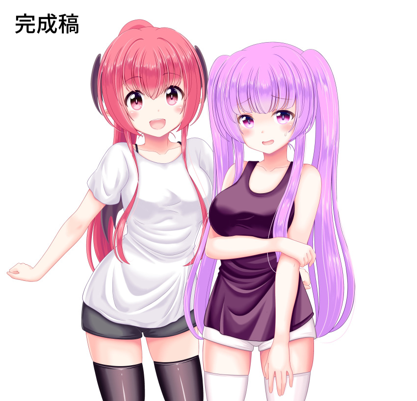 2girls :d absurdres alternate_costume alternate_hairstyle bangs bare_shoulders bat_wings black_legwear black_shorts blunt_bangs blush breasts collarbone commentary_request demon_girl demon_tail demon_wings eyebrows_visible_through_hair eyelashes feet_out_of_frame gym_shirt gym_shorts happy head_wings highres holding_own_arm koakuma large_breasts long_hair multiple_girls open_mouth patchouli_knowledge ponytail red_eyes redhead reimei_(r758120518) shiny shiny_hair shirt short_shorts short_sleeves shorts sidelocks simple_background smile spaghetti_strap standing sweat tail thigh-highs thighs touhou two_side_up white_background white_legwear white_shirt white_shorts wings