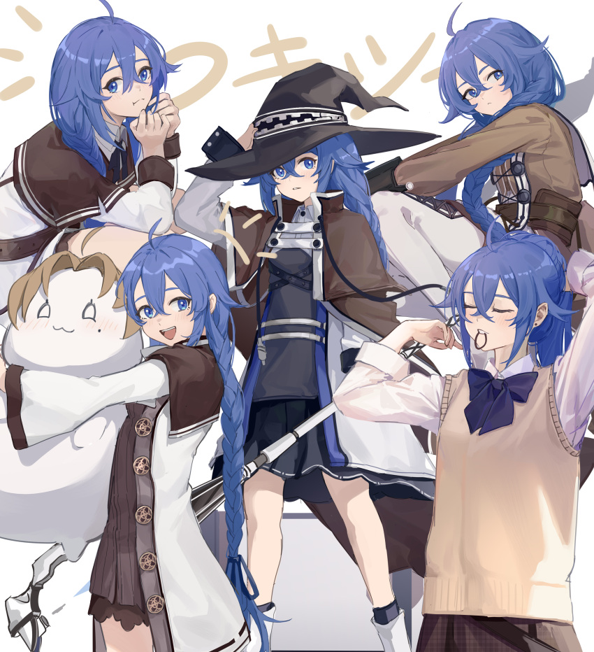 1girl :3 absurdres adjusting_clothes adjusting_headwear ahoge arms_up background_text bangs black_dress black_headwear blue_eyes blue_hair blush braid brown_cape brown_capelet brown_dress brown_skirt cape capelet chinese_commentary closed_eyes closed_mouth commentary cowboy_shot crossed_bangs dress feet_out_of_frame full_body hair_between_eyes hand_up hands_up hat hat_ribbon highres holding holding_staff long_braid long_hair long_sleeves looking_at_viewer mouth_hold multiple_views mushoku_tensei open_mouth parted_lips ribbon roxy_migurdia shirt sitting skirt smile squatting staff standing sweater_vest teeth upper_body upper_teeth very_long_hair white_background white_footwear white_shirt witch_hat xiu_kukkii yellow_sweater_vest