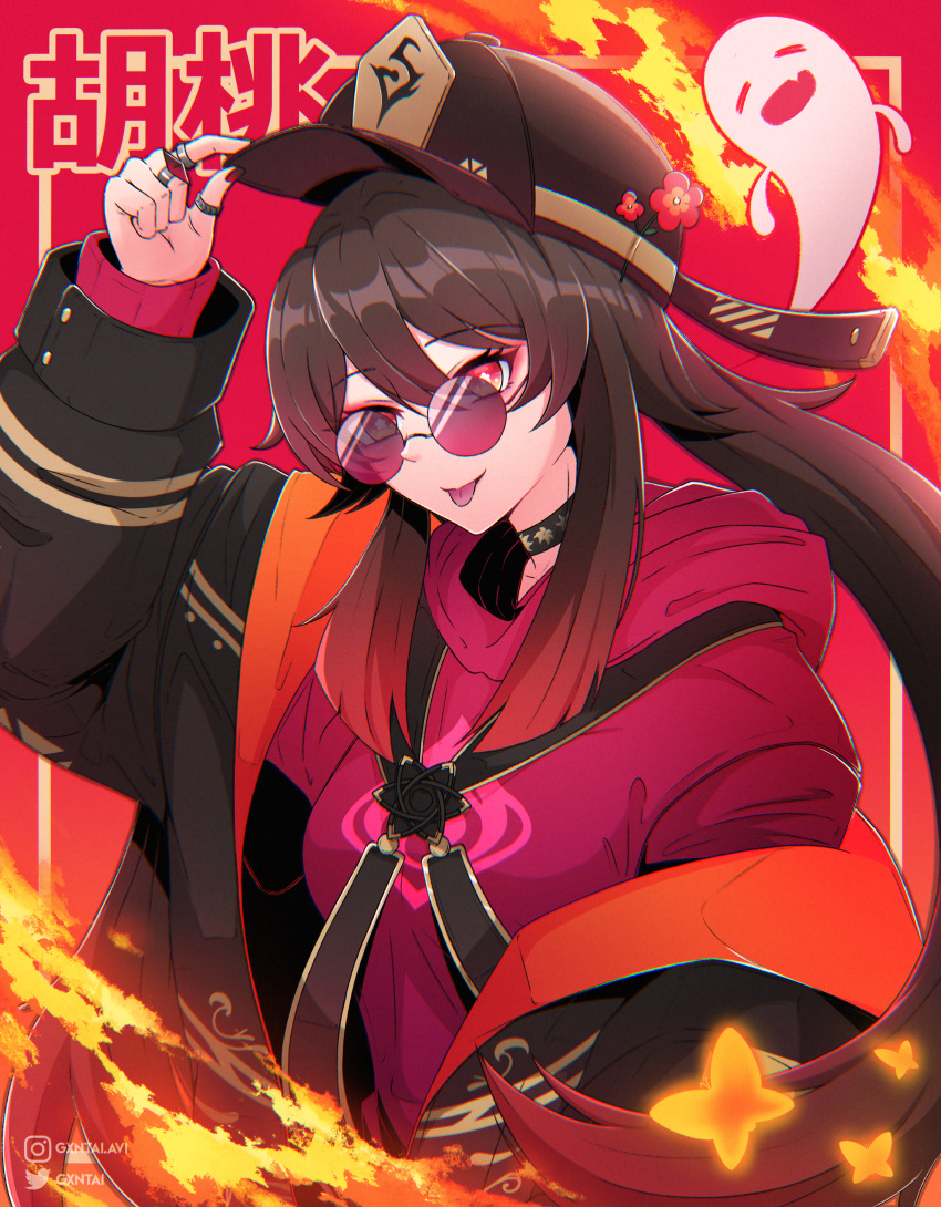 1girl absurdres alternate_costume bangs black_headwear brown_hair clip_studio_paint_(medium) colored_tips fire flower flower-shaped_pupils gantai-_(gxntai) genshin_impact ghost hat hat_flower hat_ornament highres hu_tao_(genshin_impact) jacket jewelry long_hair long_sleeves looking_at_viewer red_background red_eyes ring solo symbol-shaped_pupils twintails very_long_hair