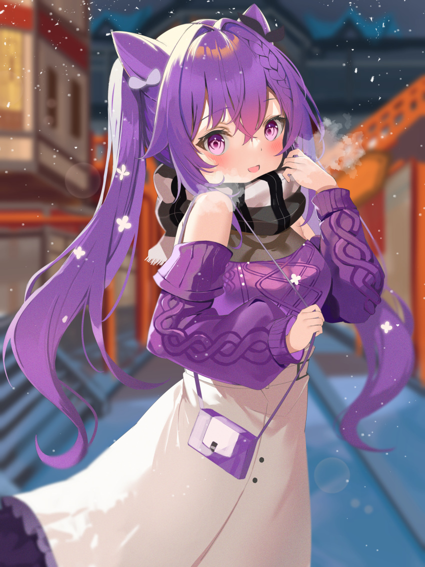 1girl absurdres bangs bare_shoulders blush breasts genshin_impact grey_scarf hair_cones highres keqing_(genshin_impact) long_hair long_sleeves looking_at_viewer medium_breasts open_mouth purple_hair purple_sweater scarf skirt smile snow solo sweater swept_bangs tsukise_miwa twintails violet_eyes white_skirt