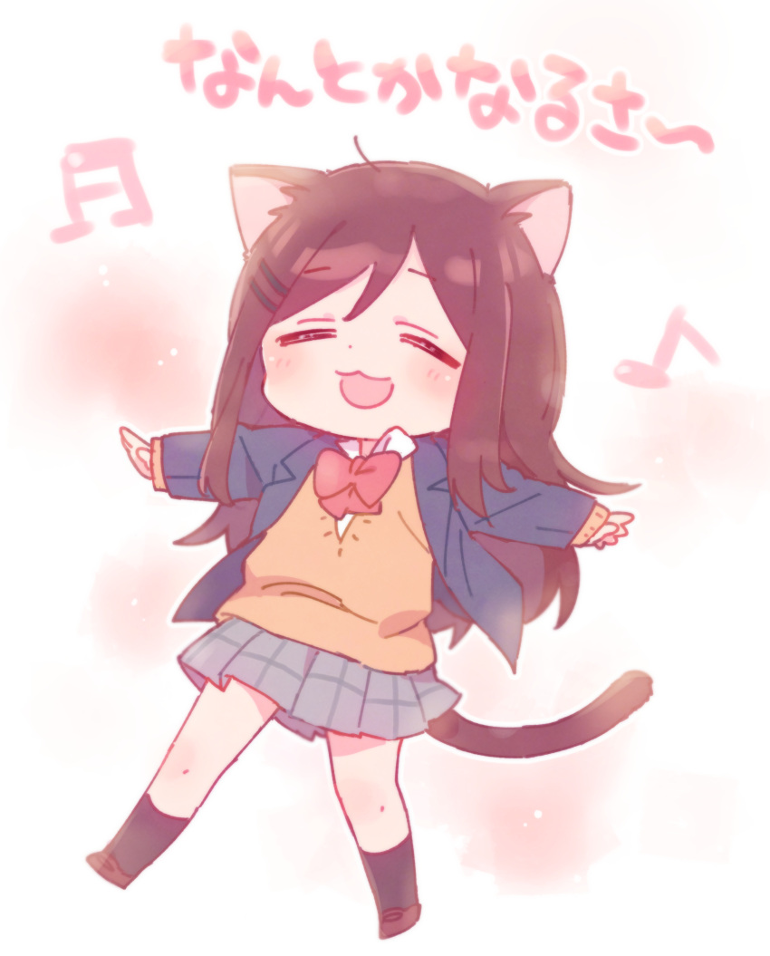 1girl :3 :d absurdres adachi_to_shimamura animal_ears beamed_sixteenth_notes black_jacket black_legwear blazer blush bow brown_footwear brown_hair brown_sweater cat_ears cat_girl cat_tail chibi closed_eyes collared_shirt eighth_note full_body grey_skirt hair_ornament hairclip highres jacket kemonomimi_mode loafers long_hair long_sleeves musical_note open_clothes open_jacket outstretched_arms pleated_skirt red_bow school_uniform shimamura_hougetsu shirt shoes skirt sleeves_past_wrists smile socks solo sorimachi-doufu spread_arms sweater tail translation_request very_long_hair white_shirt