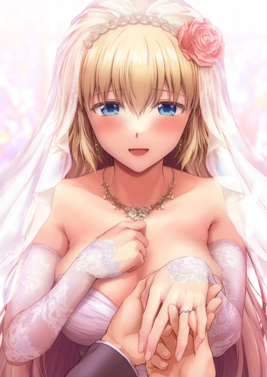 1boy 1girl blonde_hair blue_eyes blush breasts bridal_veil bride chacharan dress earrings elbow_gloves fate/apocrypha fate/grand_order fate_(series) flower frills gloves highres jeanne_d'arc_(fate) jeanne_d'arc_(fate/apocrypha) jewelry large_breasts long_hair looking_at_viewer necklace pov ring smile strapless strapless_dress tearing_up veil wedding wedding_dress wedding_ring white_dress
