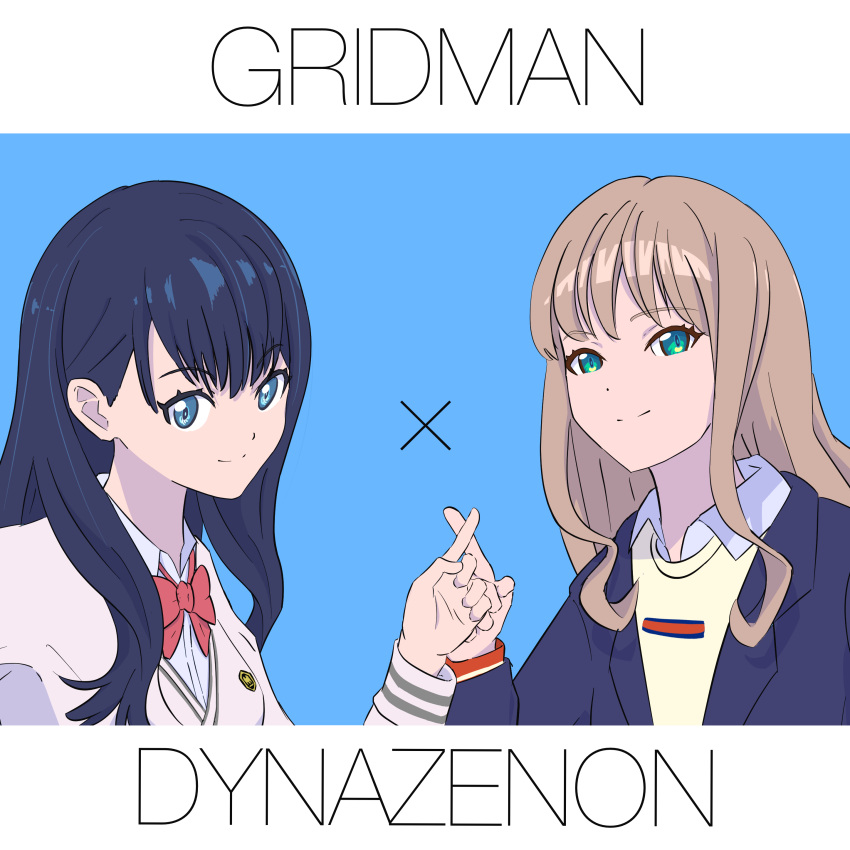 2girls bangs black_hair black_jacket black_skirt blazer blue_eyes blue_sky bow brown_footwear brown_hair brown_legwear brown_sweater cardigan closed_mouth clouds collared_shirt commentary_request daidaiyaoyao eyebrows_visible_through_hair fence floating_hair green_eyes grey_skirt gridman_universe highres jacket loafers long_hair looking_at_viewer minami_yume open_clothes open_jacket outdoors pantyhose pleated_skirt power_lines red_bow school_uniform scrunchie shirt shoes sitting skirt solo ssss.dynazenon ssss.gridman sweater takarada_rikka utility_pole white_cardigan white_shirt wrist_scrunchie
