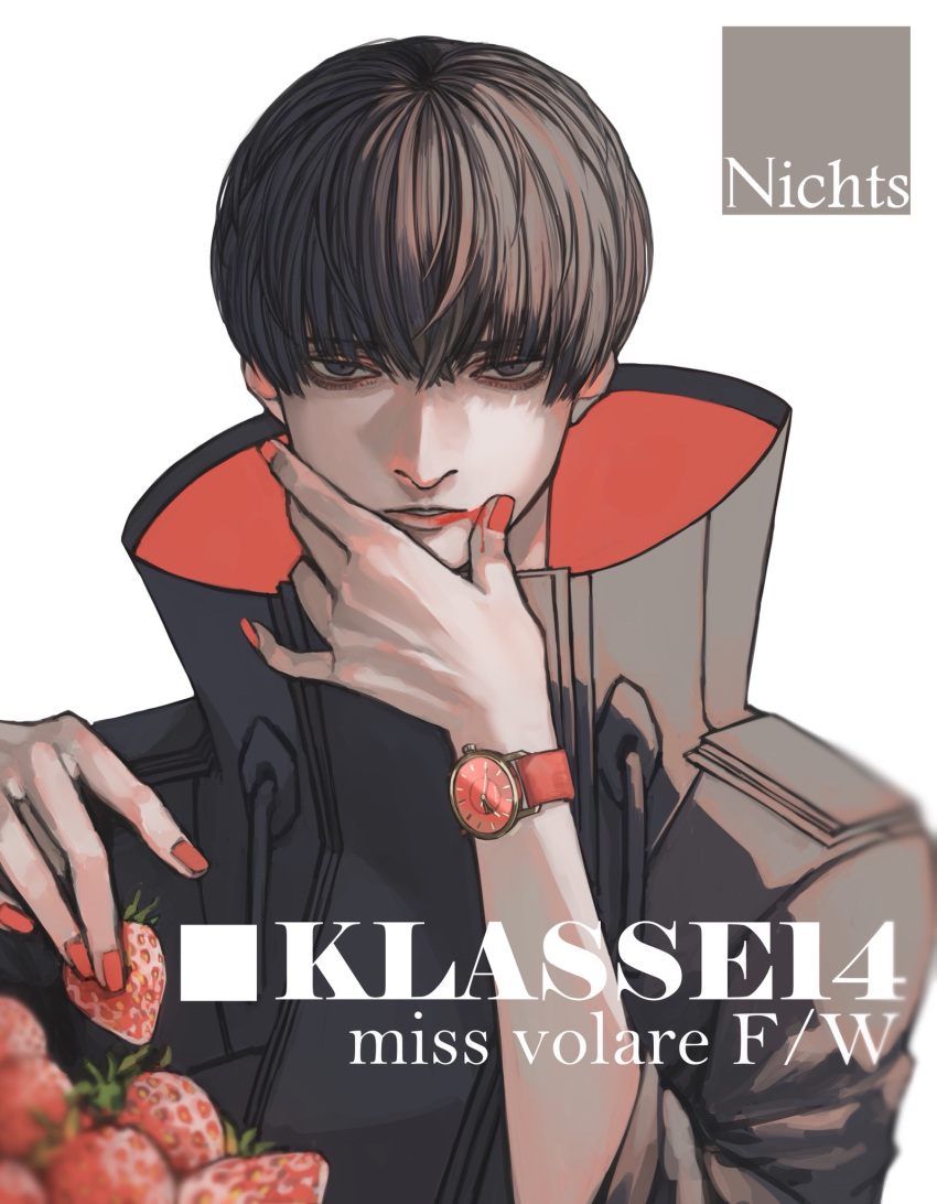 1boy bangs black_coat black_eyes black_hair blurry blurry_foreground character_name coat fatalbug896 food fruit hair_between_eyes hand_on_own_face hand_to_own_mouth hand_up high_collar highres holding holding_food holding_fruit klasse14 looking_at_viewer male_focus nail_polish nichts_(fatalbug896) original parted_lips red_nails short_hair simple_background solo strawberry turtleneck two-sided_fabric upper_body watch watch white_background wiping_mouth