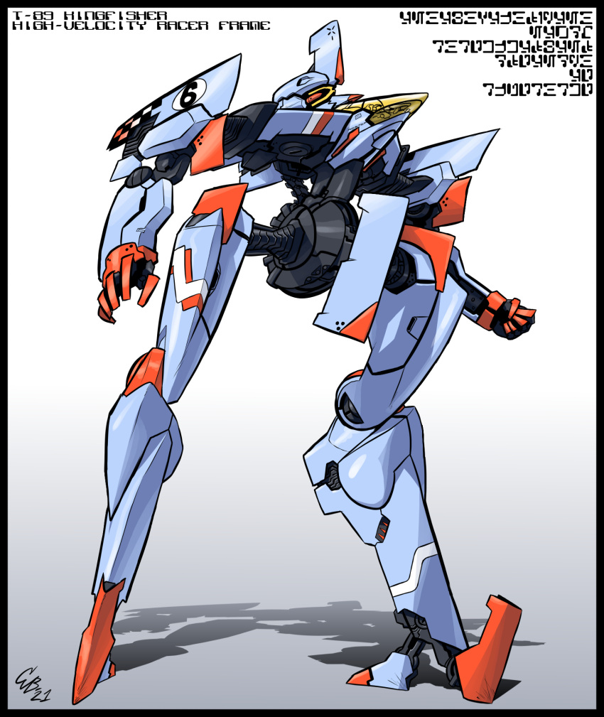 black_border border character_name clenched_hands english_commentary ethandoesathing grey_background highres looking_up mecha no_humans original science_fiction shadow solo standing