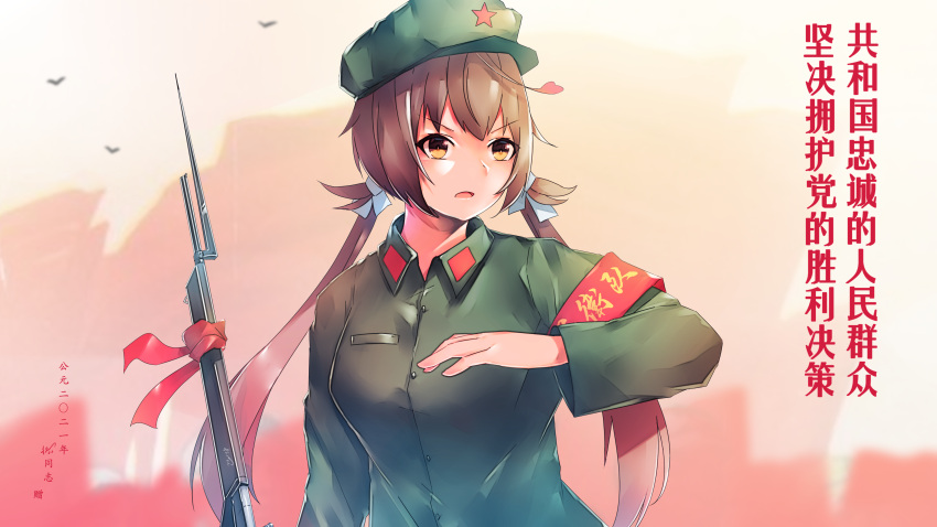 1girl :o absurdres bangs bayonet bolt_action brown_eyes brown_hair china green_headwear green_jacket hair_between_eyes hat highres jacket long_hair long_sleeves military military_hat military_jacket military_uniform open_mouth outdoors shinka_musume shinka_musume_channel solo songjiangcc twintails uniform v-shaped_eyebrows virtual_youtuber weapon yellow_sky