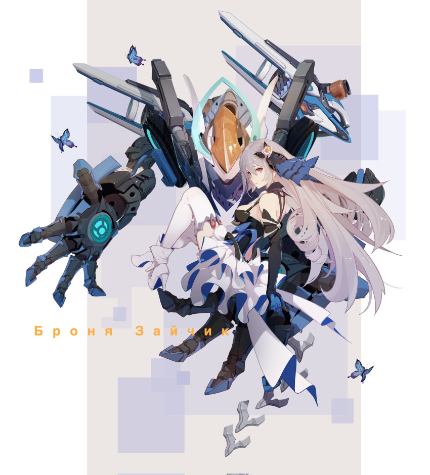 1girl baipiaojun bangs bare_shoulders black_gloves blue_butterfly boots bronya_zaychik bronya_zaychik_(herrscher_of_reason) bug butterfly closed_mouth dress elbow_gloves full_body gloves grey_eyes grey_hair hair_between_eyes hair_ornament highres honkai_(series) honkai_impact_3rd long_hair looking_at_viewer looking_to_the_side project_bunny sleeveless sleeveless_dress solo thigh-highs white_footwear white_legwear