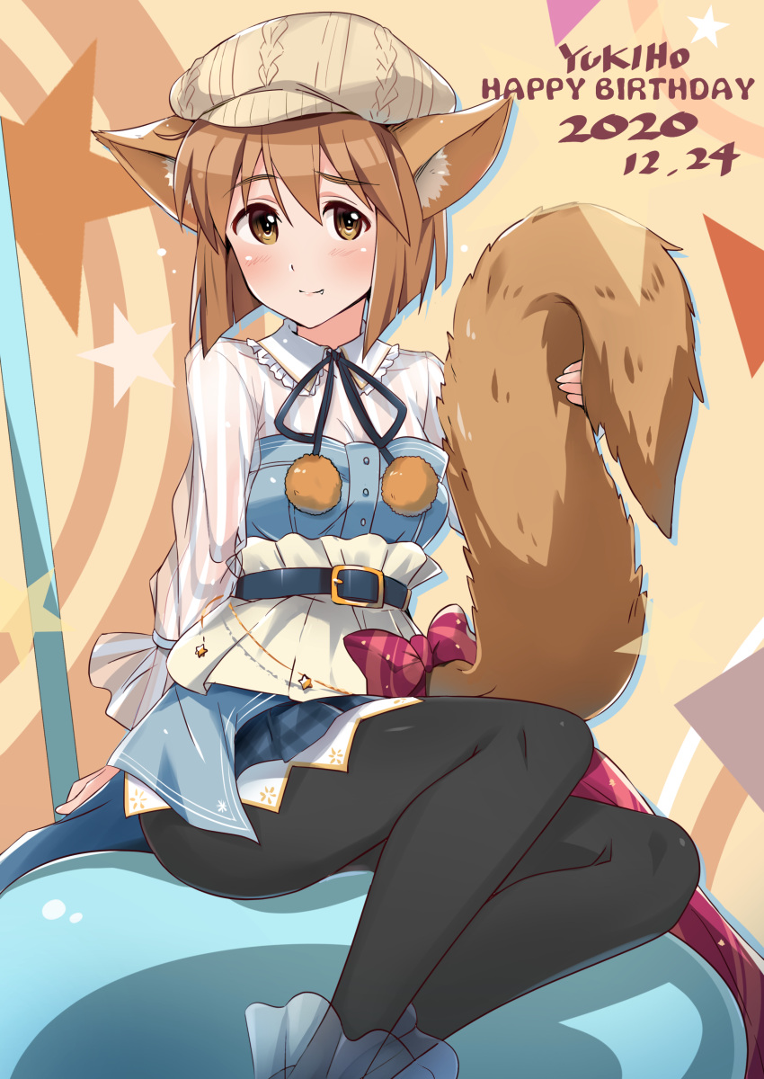 1girl absurdres animal_ears black_legwear blush character_name closed_mouth dated eyebrows_visible_through_hair fang hagiwara_yukiho happy_birthday hat highres idolmaster idolmaster_(classic) long_sleeves looking_at_viewer pantyhose short_hair sitting smile solo tail tokiani wolf_ears wolf_girl wolf_tail