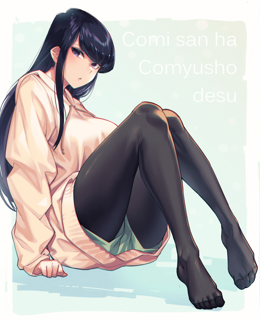 1girl bangs black_hair black_legwear blush border breasts copyright_name dress eyebrows_behind_hair feet gradient gradient_background green_background green_shorts highres knees_up komi-san_wa_komyushou_desu komi_shouko large_breasts legwear_under_shorts long_hair looking_at_viewer mikel_(4hands) no_shoes outside_border pantyhose parted_lips short_shorts shorts sidelocks solo sweater sweater_dress swept_bangs violet_eyes white_border yellow_dress yellow_sweater