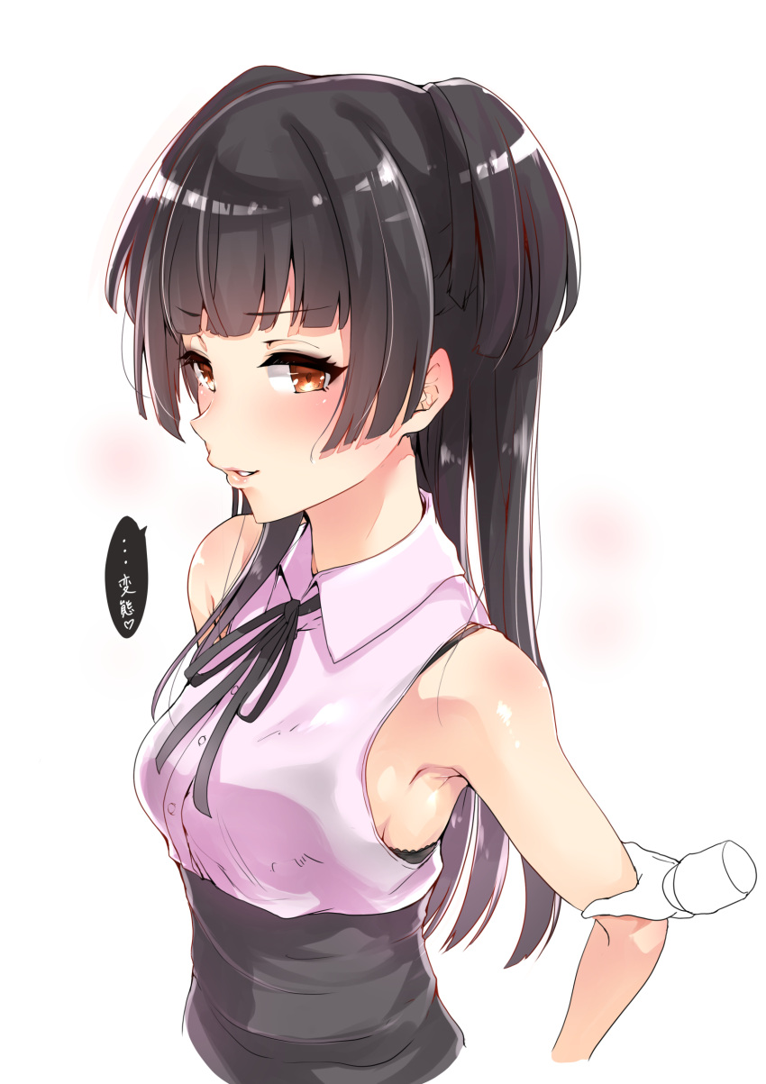 1girl 1other absurdres armpits bangs black_bra black_hair blunt_bangs blunt_ends bra bra_visible_through_clothes breasts eyebrows_visible_through_hair high-waist_skirt highres holding_another's_arm idolmaster idolmaster_shiny_colors light_smile looking_at_viewer looking_to_the_side mayuzumi_fuyuko medium_breasts murabito_c neck_ribbon ribbon shirt simple_background skirt sleeveless sleeveless_shirt two_side_up underwear white_background