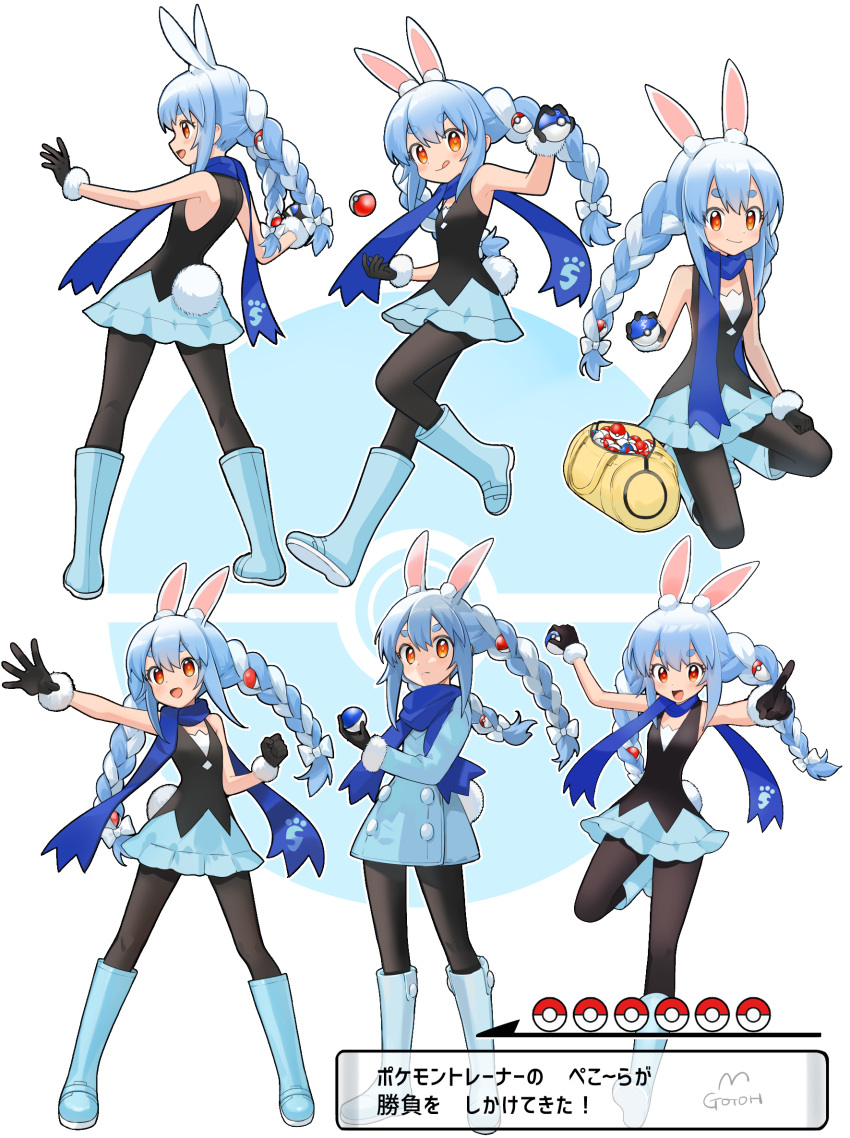 1girl :q animal_ear_fluff animal_ears bag bangs black_gloves black_legwear black_shirt blue_dress blue_footwear blue_hair blue_scarf blue_skirt boots bow braid commentary_request cosplay dawn_(pokemon)_(cosplay) dress eyebrows_visible_through_hair full_body gloves gotoh510 hair_bow highres hikari_(pokemon) holding holding_poke_ball hololive knee_boots long_sleeves multiple_views one_knee pantyhose poke_ball poke_ball_hair_ornament pokemon pokemon_(game) pokemon_dppt rabbit_ears rabbit_tail scarf shirt short_eyebrows skirt sleeveless sleeveless_shirt standing standing_on_one_leg tail thick_eyebrows tongue tongue_out translation_request twin_braids twintails usada_pekora virtual_youtuber white_bow white_hair