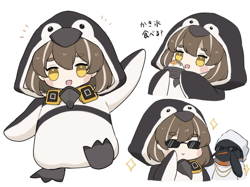 1girl :d animal animal_costume animal_hood arknights bird blush_stickers bowl brown_eyes brown_hair chibi cropped_torso food highres holding holding_bowl hood hood_up magallan_(arknights) multicolored_hair multiple_views penguin penguin_costume penguin_hood short_eyebrows simple_background smile someyaya sparkle standing standing_on_one_leg streaked_hair sunglasses thick_eyebrows translation_request upper_body white_background