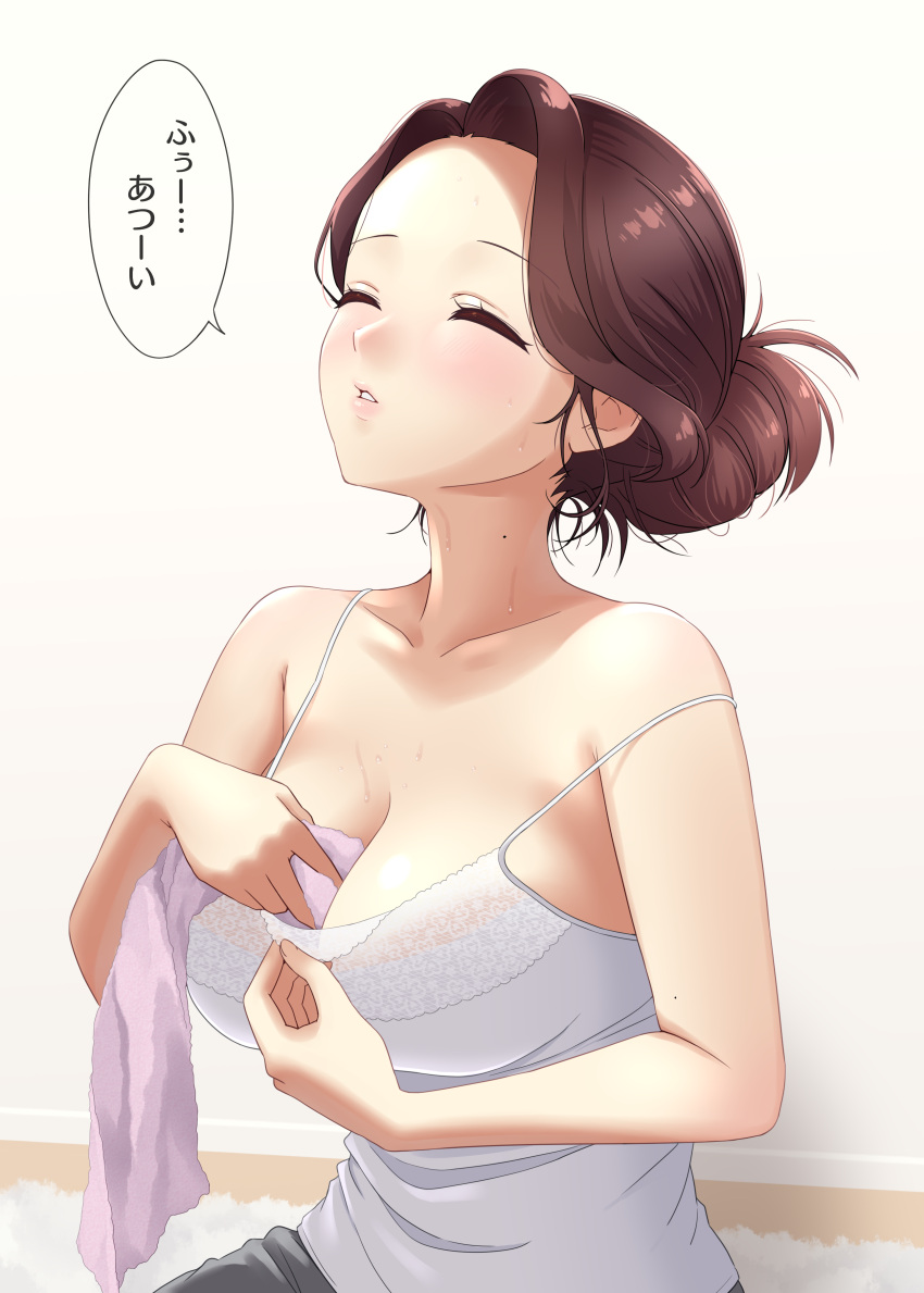 1girl absurdres blush breasts brown_hair camisole closed_eyes hair_bun head_tilt highres holding holding_towel hot indoors mature_female original parted_lips shiny shiny_skin shirt_tug sitting speech_bubble strap_slip sweat takochan77 tank_top towel translation_request wiping wiping_sweat