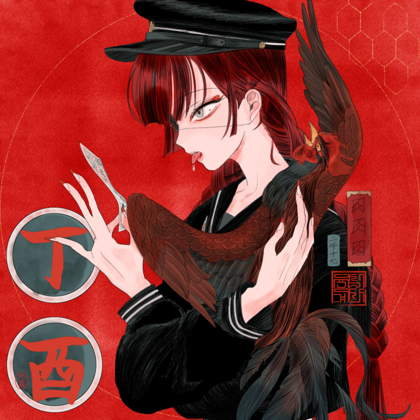 1other animal bird black_serafuku braid chicken chinese_zodiac eyeliner eyepatch eyeshadow fingernails from_side grey_eyes happy_new_year hara_kiri hat highres holding holding_animal long_fingernails long_hair looking_ahead makeup military_hat nail_polish new_year original profile red_background red_theme redhead rooster saliva school_uniform serafuku tongue tongue_out twin_braids x_arms year_of_the_rooster