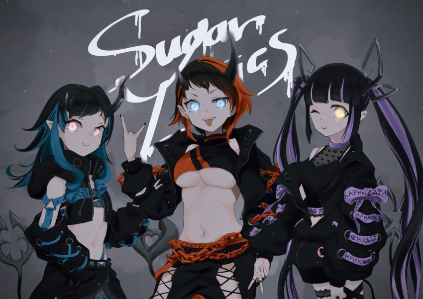 3girls \m/ asymmetrical_gloves bangs belt beltbra black_gloves black_hair black_jacket black_nails black_pants black_shirt black_skirt black_sports_bra blue_belt blue_eyes blue_hair blue_panties blunt_bangs breasts chain chest_belt closed_mouth clothing_cutout commentary_request copyright_name cowboy_shot crop_top cropped_jacket cross-laced_pants cross-laced_sleeves demon_girl demon_horns demon_tail ear_chain ear_piercing fang fang_out flat_chest gin_(tttetu123) gloves grey_skirt heart heart_print highleg highleg_panties highres horns jacket kojo_anna large_breasts layered_skirt long_hair long_sleeves looking_at_viewer medium_breasts midriff multicolored_hair multiple_girls nail_polish navel off_shoulder one_eye_closed open_clothes open_jacket open_mouth panties pants partially_fingerless_gloves piercing pointy_ears print_shirt purple_hair red_eyes red_pants red_sports_bra redhead russian_text ryugasaki_rene shirt shishio_chris short_hair shoulder_cutout skin_fang skirt sleeveless sleeveless_shirt smile sports_bra sugar_lyric tail tongue tongue_out twintails two-tone_hair two-tone_pants under_boob underwear v virtual_youtuber yellow_eyes zipper zipper_skirt