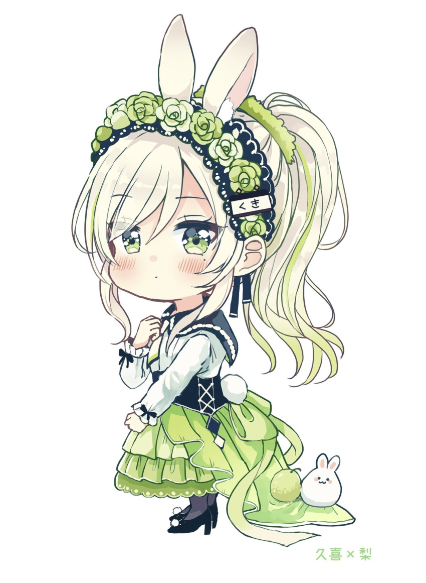 1girl animal animal_ear_fluff animal_ears bangs blush chibi commentary_request eyebrows_visible_through_hair eyes_visible_through_hair flower full_body green_eyes green_flower green_hair green_rose green_skirt hair_between_eyes hand_up highres long_sleeves looking_at_viewer looking_to_the_side mole mole_under_eye multicolored_hair original pleated_skirt ponytail rabbit rabbit_ears rabbit_girl rabbit_tail rose sakura_oriko shirt simple_background skirt solo standing streaked_hair tail translation_request white_background white_hair white_shirt