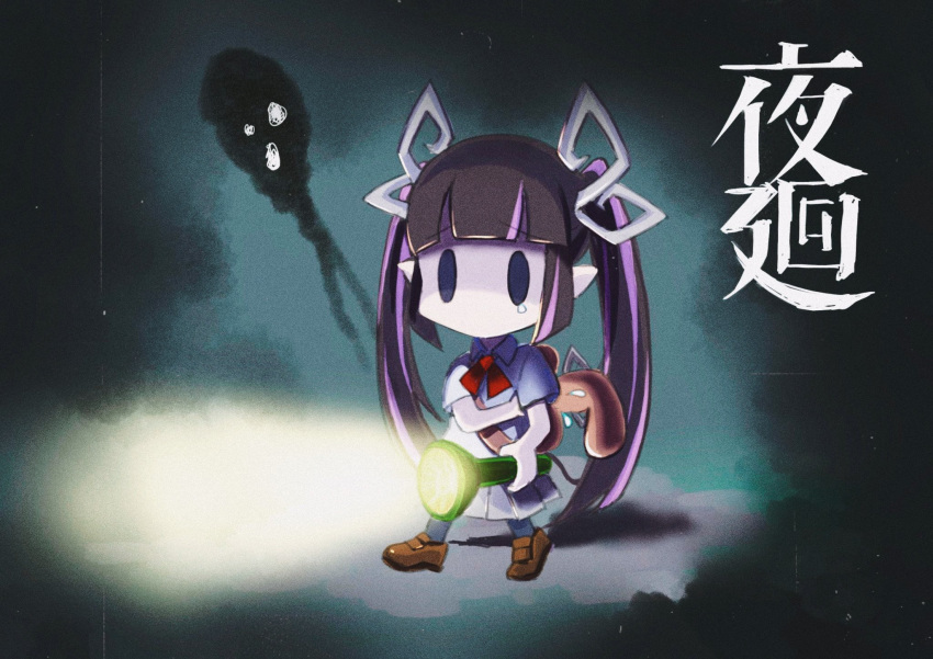 1girl alternate_costume bangs black_hair black_legwear blunt_bangs bow bowtie brown_bag brown_footwear chibi commentary_request demon_girl demon_horns demon_tail eyebrows_visible_through_hair flashlight full_body gin_(tttetu123) grey_skirt highres holding holding_flashlight horns kojo_anna long_hair multicolored_hair no_mouth pleated_skirt pointy_ears purple_hair red_bow red_bowtie shirt shoes skirt socks solid_oval_eyes solo sugar_lyric tail twintails two-tone_hair virtual_youtuber walking white_shirt