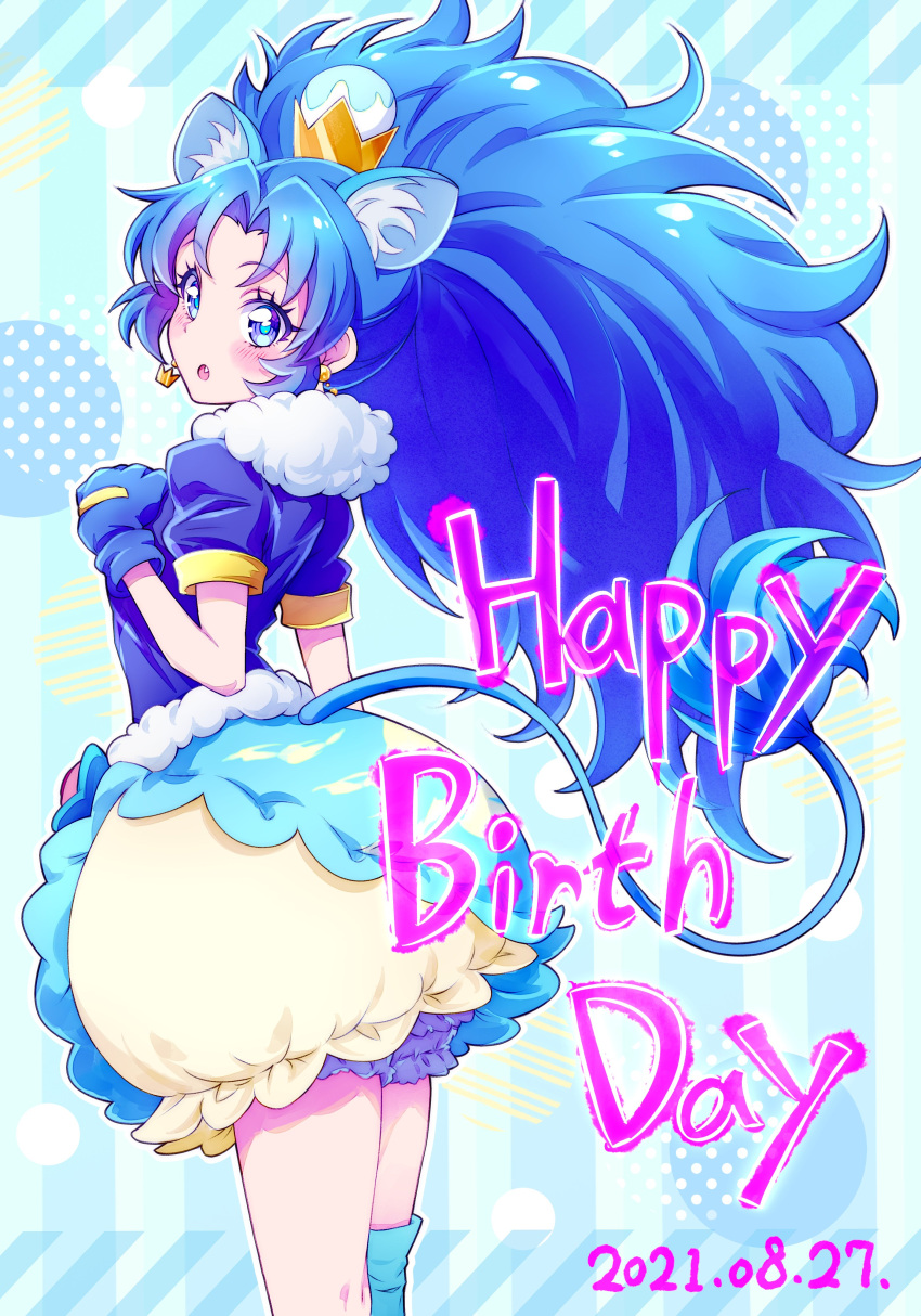 1girl 2021 absurdres animal_ears aqua_legwear asymmetrical_legwear bag blue_eyes blue_gloves blue_hair blue_skirt blush commentary_request crown crown_earrings cure_gelato dated earrings eyelashes fur fur_jacket fur_trim gloves happy_birthday highres jacket jewelry kirakira_precure_a_la_mode kyoutsuugengo lion lion_ears lion_tail long_hair looking_at_viewer magical_girl mini_crown multicolored_clothes multicolored_skirt precure skirt socks solo standing tail tategami_aoi very_long_hair yellow_skirt