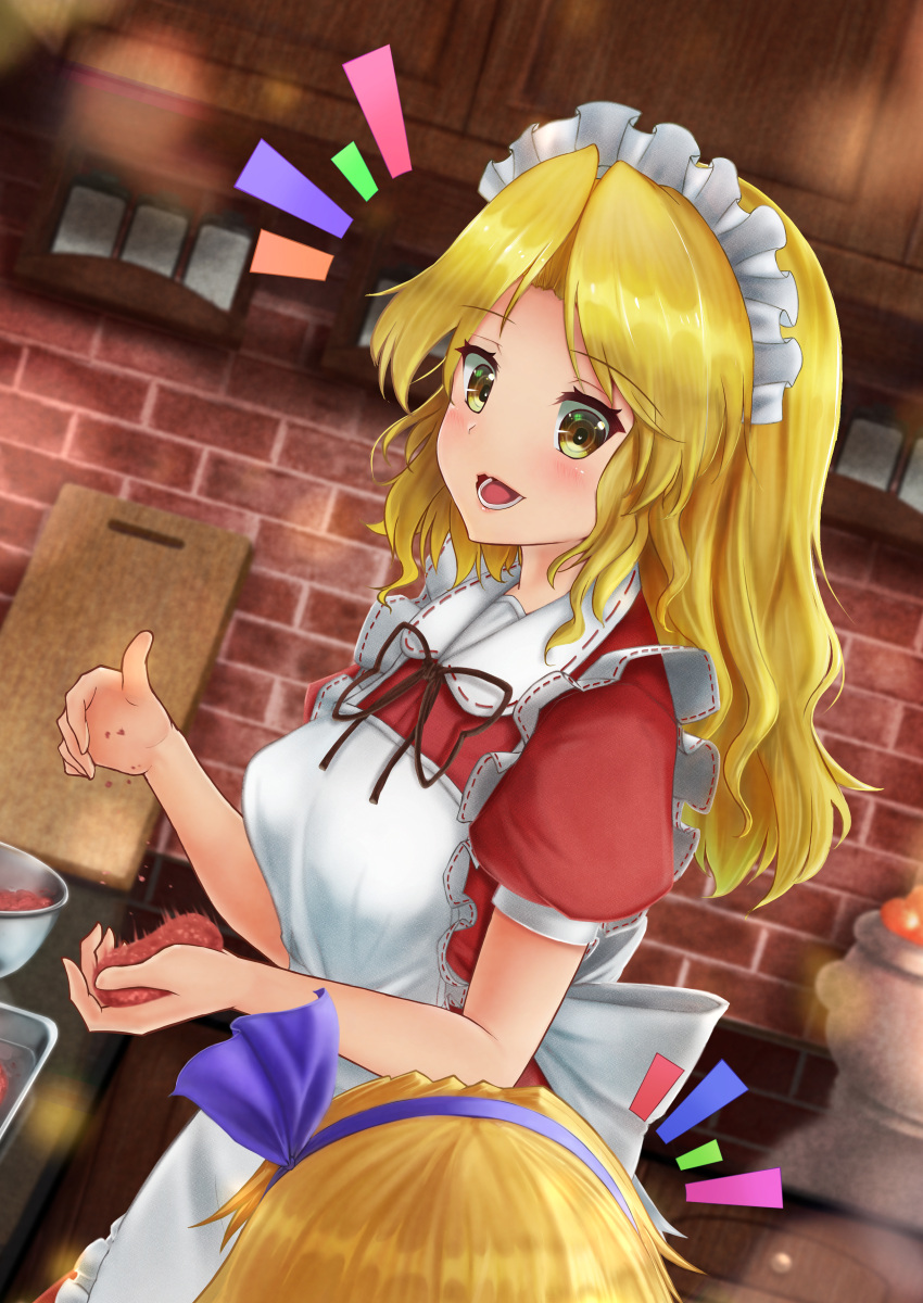 2girls absurdres alice_margatroid alice_margatroid_(pc-98) apron back_bow black_ribbon blonde_hair blue_bow blue_hairband bow brick_wall collared_dress commentary_request commission cooking dress food frilled_apron frills hair_bow hairband highres long_hair luke_(kyeftss) maid maid_apron maid_headdress meat multiple_girls open_mouth puffy_short_sleeves puffy_sleeves red_dress ribbon short_sleeves skeb_commission touhou touhou_(pc-98) white_apron white_bow yellow_eyes younger yumeko_(touhou)