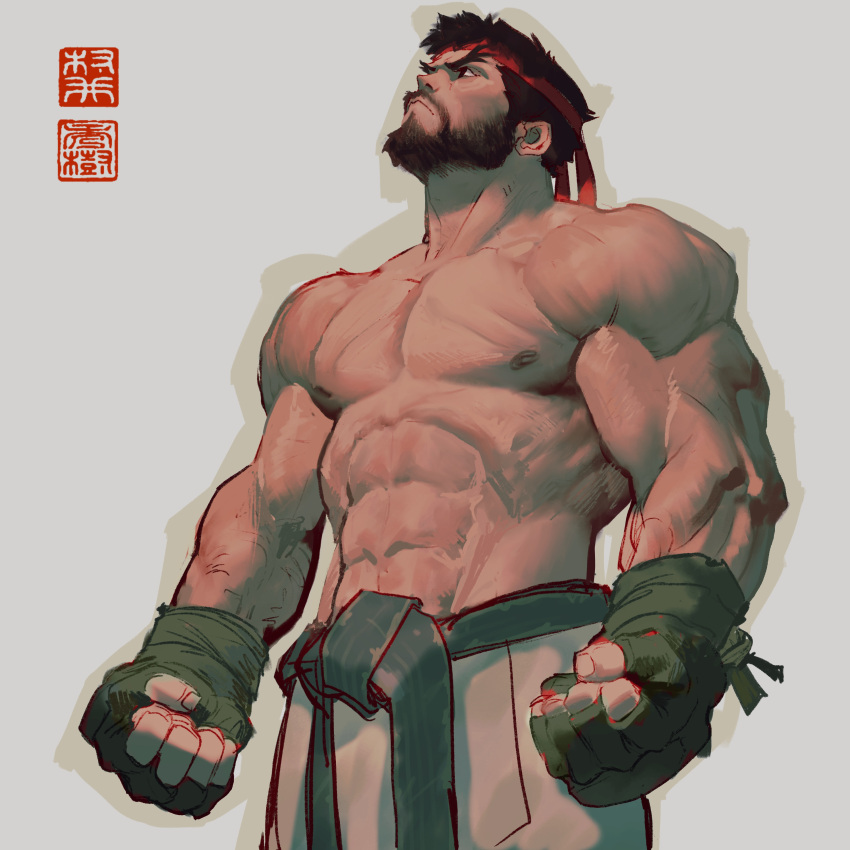 1boy abs absurdres areolae beard black_gloves black_hair boxing_gloves dougi facial_hair forked_eyebrows frown gloves head_tilt headband highres male_focus mature_male muscular muscular_male navel pants pectorals pouty_lips ryu_(street_fighter) short_hair sideburns solo stomach street_fighter thick_eyebrows topless_male white_pants will_murai