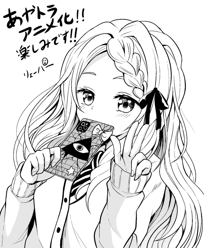 1girl asymmetrical_hair ayakashi_triangle blush braid cardigan cellphone commentary_request eyelashes hair_ornament hair_ribbon highres long_hair looking_at_viewer monochrome necktie phone ribbon ryopa simple_background single_braid sketch smartphone solo translation_request tsukioka_lucy v white_background