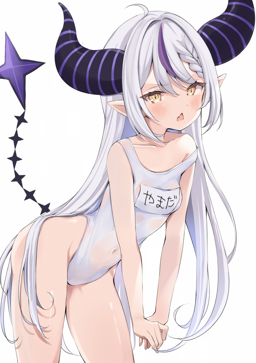 1girl bangs bent_over blush breasts collarbone covered_navel cowboy_shot highres hololive horns la+_darknesss long_hair multicolored_hair one-piece_swimsuit open_mouth own_hands_together purple_hair roriwanko simple_background small_breasts solo streaked_hair swimsuit tail thighs virtual_youtuber white_background white_hair white_swimsuit yellow_eyes