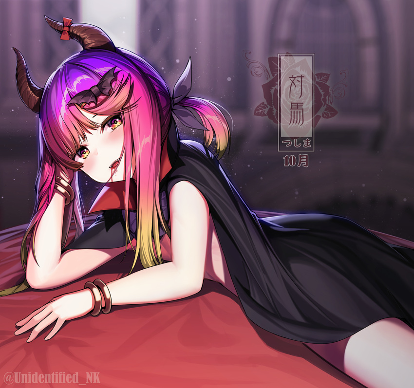 1girl bangle bat_hair_ornament black_cape blush bracelet cape character_name hair_ornament hairclip highres horns jewelry kantai_collection long_hair looking_at_viewer md5_mismatch open_mouth purple_hair smile solo tsushima_(kancolle) twitter_username unidentified_nk vampire_costume yellow_eyes