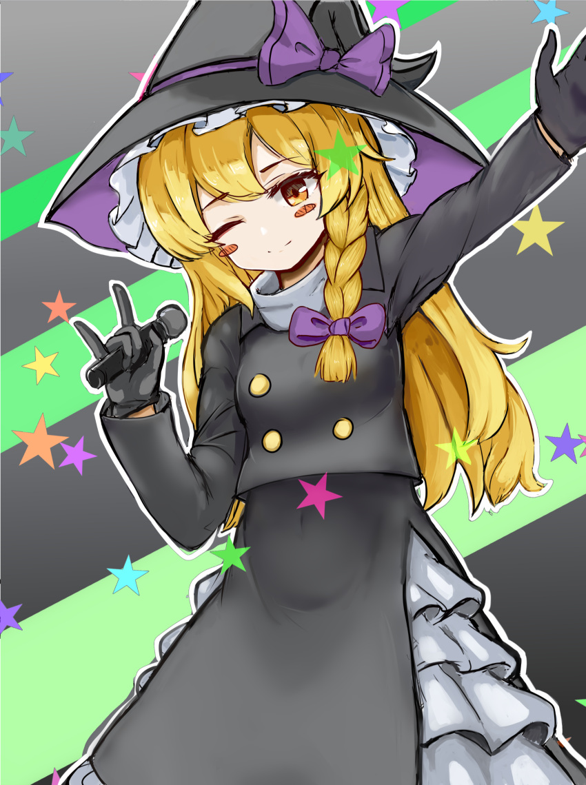 1girl \n/ absurdres arm_up black_gloves black_headwear black_sleeves blonde_hair blush_stickers bow braid buttons closed_mouth cookie_(touhou) eyebrows_visible_through_hair eyelashes gloves hair_between_eyes hair_bow hat hat_bow highres holding holding_microphone kirisame_marisa long_hair long_sleeves microphone one_eye_closed purple_bow rei_(cookie) solo standing star_(symbol) striped striped_background touhou witch_hat yellow_eyes youmo_de_chihuo