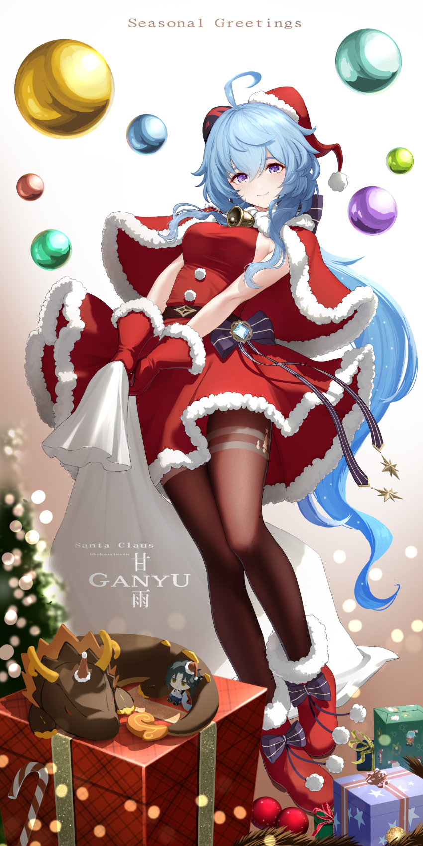 1girl absurdres ahoge alternate_costume bag bell black_legwear blue_hair bow box breasts character_name christmas christmas_ornaments christmas_present christmas_tree closed_mouth english_text full_body ganyu_(genshin_impact) genshin_impact gift gift_box gift_wrapping gloves hat highres holding holding_bag horns jingle_bell kokuusinsin long_hair looking_at_viewer medium_breasts pantyhose red_footwear red_gloves rex_lapis_(genshin_impact) santa_costume santa_gloves santa_hat solo stuffed_toy very_long_hair violet_eyes waist_bow xiao_(genshin_impact)