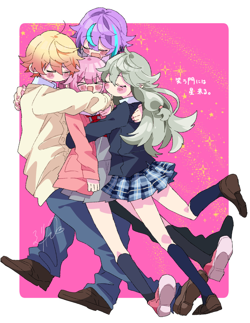 &gt;_&lt; 2boys 2girls arms_around_neck beige_cardigan black_legwear blazer blonde_hair blouse blue_hair blue_jacket blue_legwear blue_pants blue_skirt blush_stickers border brown_footwear cardigan closed_eyes collared_shirt dorsiflexion earrings eyebrows_visible_through_hair fingernails foot_up full_body furrowed_brow grey_blouse grey_skirt group_hug hair_between_eyes hand_on_another's_back hand_on_another's_waist happy highres hug jacket jewelry kamishiro_rui kneehighs kusanagi_nene legs_apart light_particles loafers long_hair low-tied_long_hair multicolored_hair multiple_boys multiple_girls neckerchief no_mouth no_nose ootori_emu open_cardigan open_clothes open_mouth pants pink_background pink_cardigan pink_footwear pink_hair plaid plaid_skirt platinum_blonde_hair pleated_skirt project_sekai purple_hair red_neckerchief rurimomo_(ruripeach) school_uniform shiny shiny_hair shirt shoe_soles shoes signature simple_background skirt sparkle sparkle_background standing standing_on_one_leg streaked_hair stud_earrings tenma_tsukasa v-shaped_eyebrows white_border