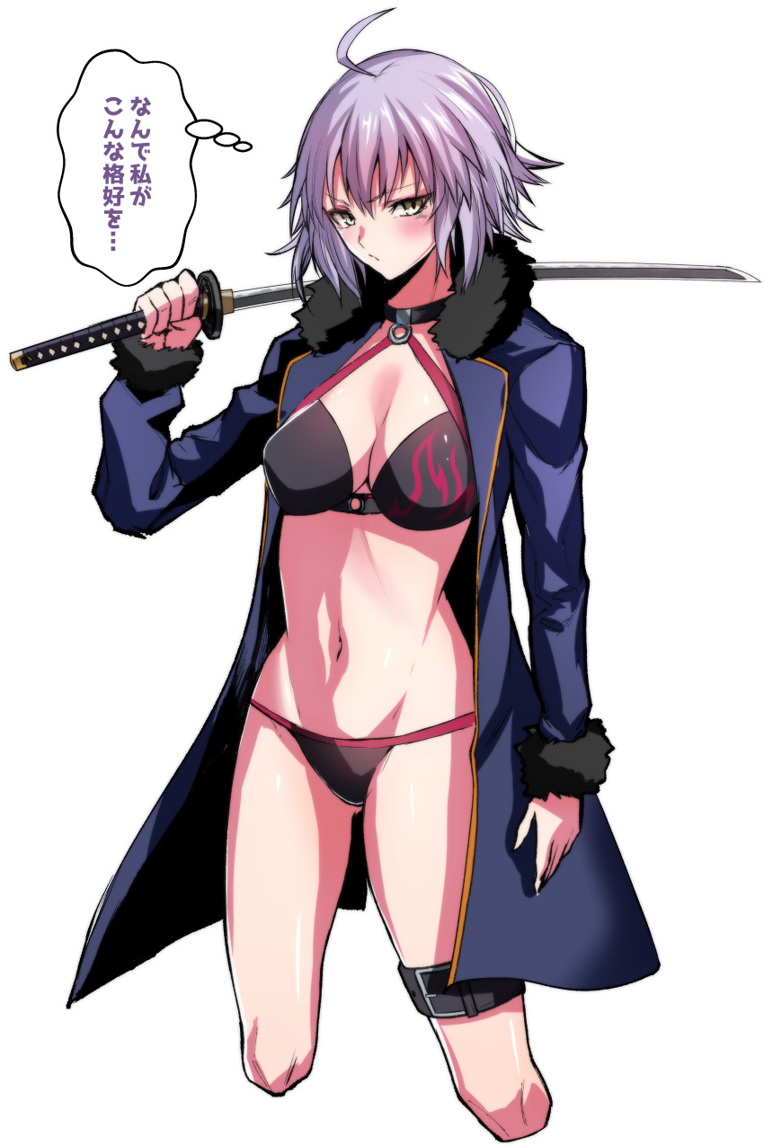 absurdres ahoge bangs bikini blush coat collar commentary_request eyebrows_visible_through_hair fate/grand_order fate_(series) glglpanda hair_between_eyes highres jeanne_d'arc_(alter)_(fate) jeanne_d'arc_(alter_swimsuit_berserker)_(fate) jeanne_d'arc_(fate) katana looking_at_viewer silver_hair swimsuit sword translation_request weapon white_background yellow_eyes