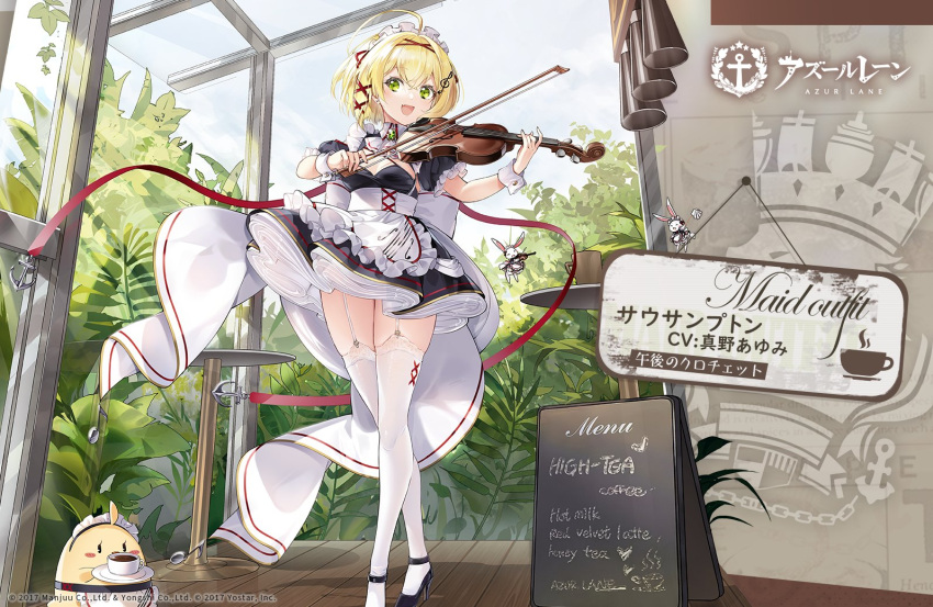 1girl alternate_costume anchor_symbol apron azur_lane back_bow black_dress black_footwear bow breasts coffee cup dress emerald_(gemstone) enmaided frilled_apron frills full_body garter_straps green_eyes hair_ornament high_heels holding holding_cup holding_instrument instrument long_hair maid maid_apron maid_headdress manjuu_(azur_lane) medium_breasts menu_board official_alternate_costume official_art open_mouth promotional_art puffy_short_sleeves puffy_sleeves rabbit red_ribbon ribbon royal_navy_(emblem) short_sleeves solo southampton_(azur_lane) thigh-highs vilor violin white_apron white_bow white_garter_straps white_legwear wooden_floor wrist_cuffs x_hair_ornament
