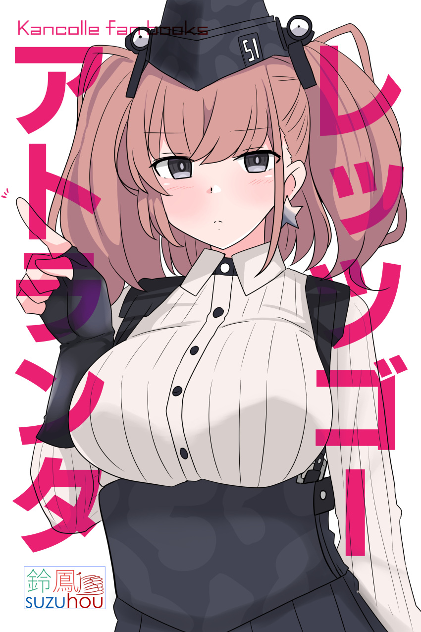 1girl absurdres atlanta_(kancolle) black_gloves black_headwear black_skirt blush breasts brown_hair buttons closed_mouth collared_shirt cover cover_page doujin_cover earrings eyebrows_visible_through_hair garrison_cap gloves grey_eyes hair_between_eyes hat high-waist_skirt highres index_finger_raised jewelry kantai_collection large_breasts long_sleeves noruren partially_fingerless_gloves pleated_skirt shirt short_hair single_earring skirt solo star_(symbol) star_earrings two_side_up upper_body white_shirt