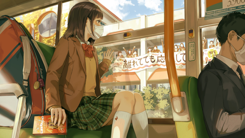 6+girls against_glass blazer blush bow bowtie brown_hair brown_jacket bus_interior collared_shirt day food from_side green_skirt hand_up highres holding holding_food holding_pocky jacket kotatiyu mask medium_hair miniskirt mouth_mask multiple_girls original pleated_skirt pocky profile red_bow red_bowtie school_uniform shirt sign sitting skirt socks solo_focus surgical_mask sweater_vest translation_request vest white_legwear white_shirt wing_collar yellow_vest