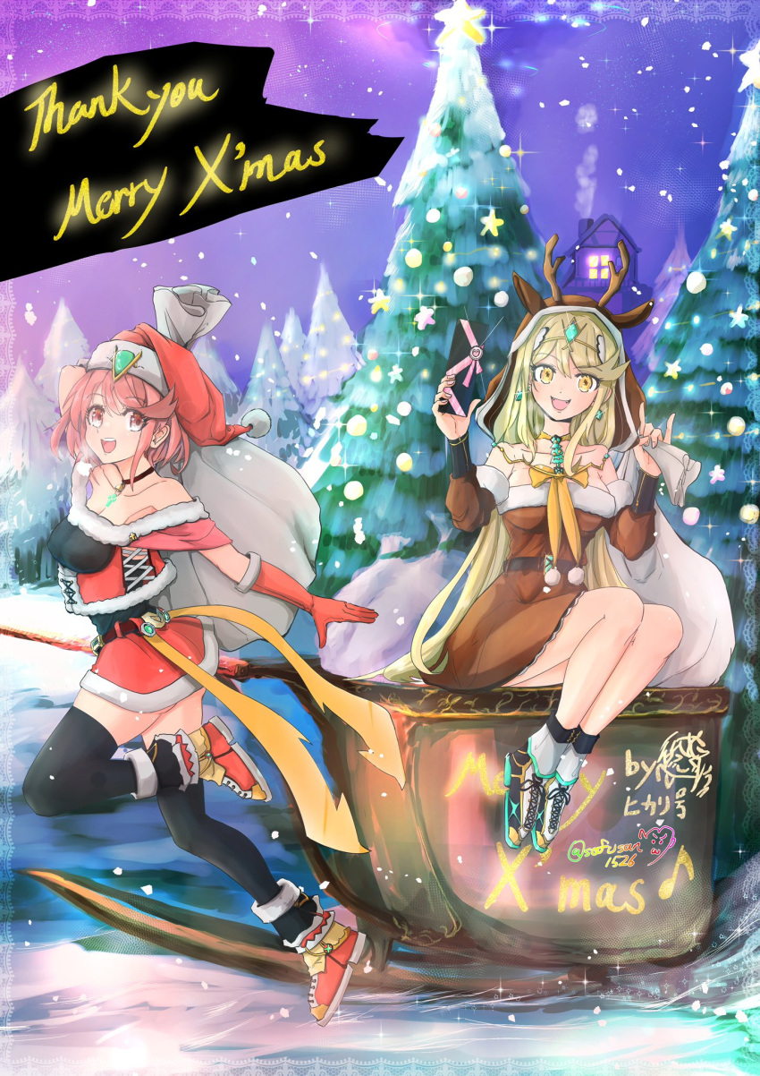 2girls alternate_costume bangs blonde_hair breasts chest_jewel christmas earrings hat highres jewelry large_breasts long_hair multiple_girls mythra_(xenoblade) pyra_(xenoblade) red_eyes redhead santa_costume santa_hat short_hair sofusan1526 swept_bangs very_long_hair xenoblade_chronicles_(series) xenoblade_chronicles_2 yellow_eyes