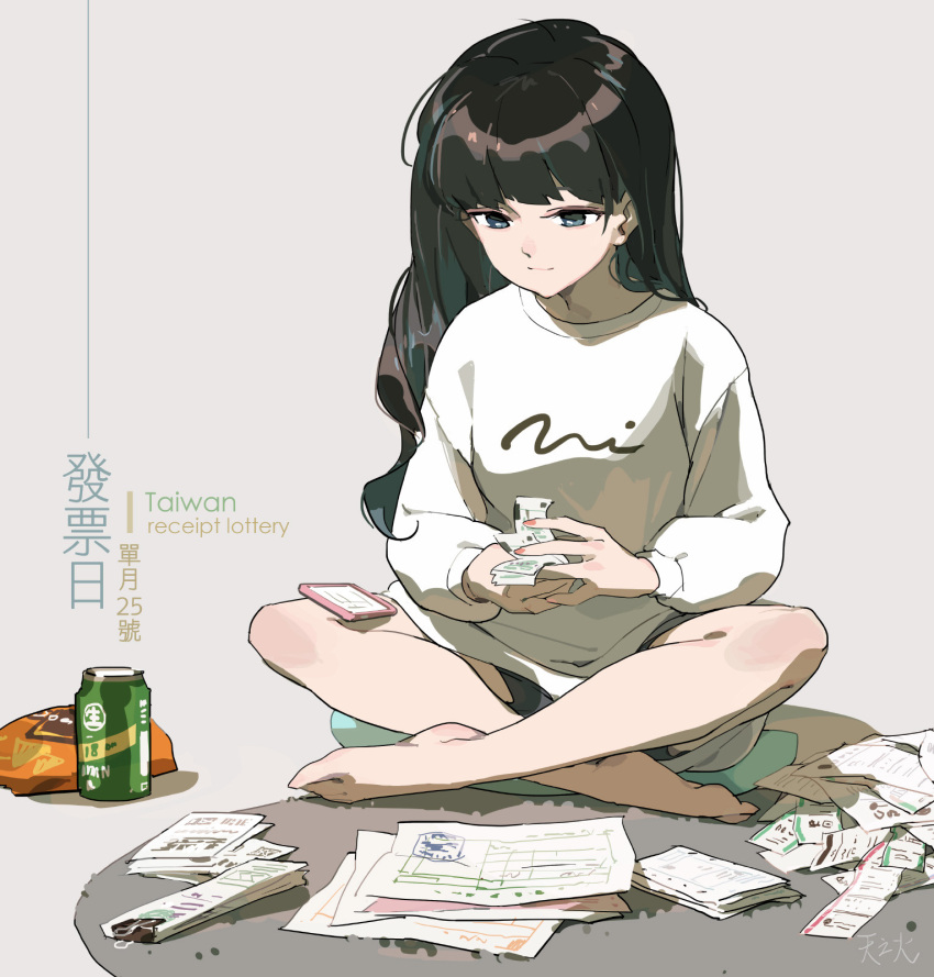 1girl bangs bare_legs blue_eyes can chinese_text closed_mouth crossed_legs cushion dated doritos focused grey_background grey_shorts highres light_smile long_hair long_sleeves looking_at_phone looking_down lottery lottery_ticket nail_polish on_floor oversized_clothes phone shorts signature sitting soda_can solo sweater tennohi white_sweater