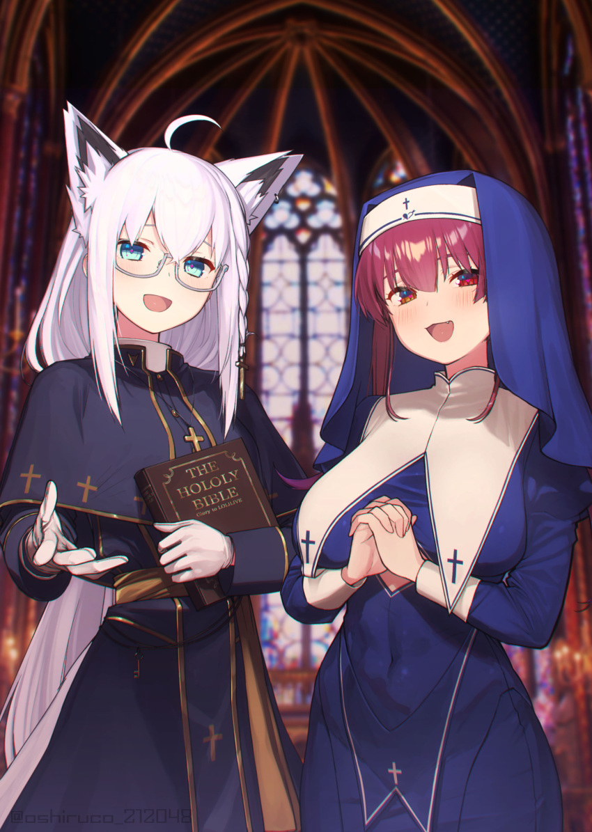 2girls absurdres ahoge animal_ears bangs blue_dress blurry blurry_background blush book braid breasts church_interior commentary_request cross cross_necklace dress extra_ears eyebrows_visible_through_hair fox_ears fox_girl glasses gloves green_eyes habit hair_between_eyes highres holding holding_book hololive houshou_marine indoors jewelry large_breasts long_hair looking_at_viewer multiple_girls necklace nun open_mouth oshiruko_(oshiruco_212048) outstretched_arm own_hands_together priest red_eyes redhead shirakami_fubuki sidelocks single_braid virtual_youtuber white_gloves white_hair