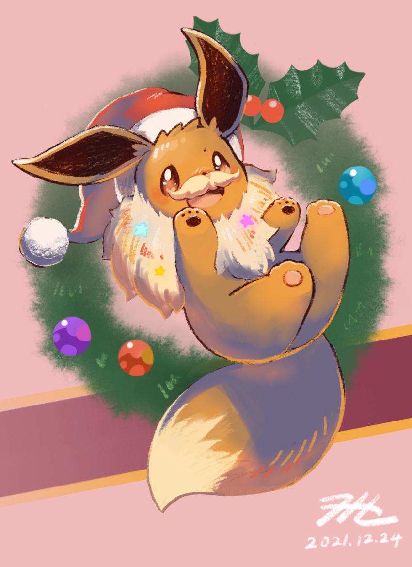 brown_eyes christmas commentary_request dated eevee facial_hair full_body highres holly mustache no_humans null_suke open_mouth pokemon pokemon_(creature) signature smile solo tongue