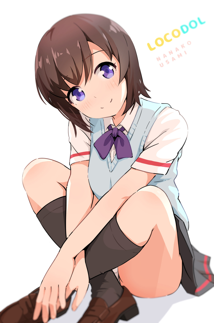 1girl absurdres asou_(asabu202) bangs brown_hair character_name closed_mouth futsuu_no_joshikousei_ga_locodol_yattemita highres looking_at_viewer school_uniform shoes short_hair short_sleeves simple_background sitting smile socks solo usami_nanako violet_eyes white_background