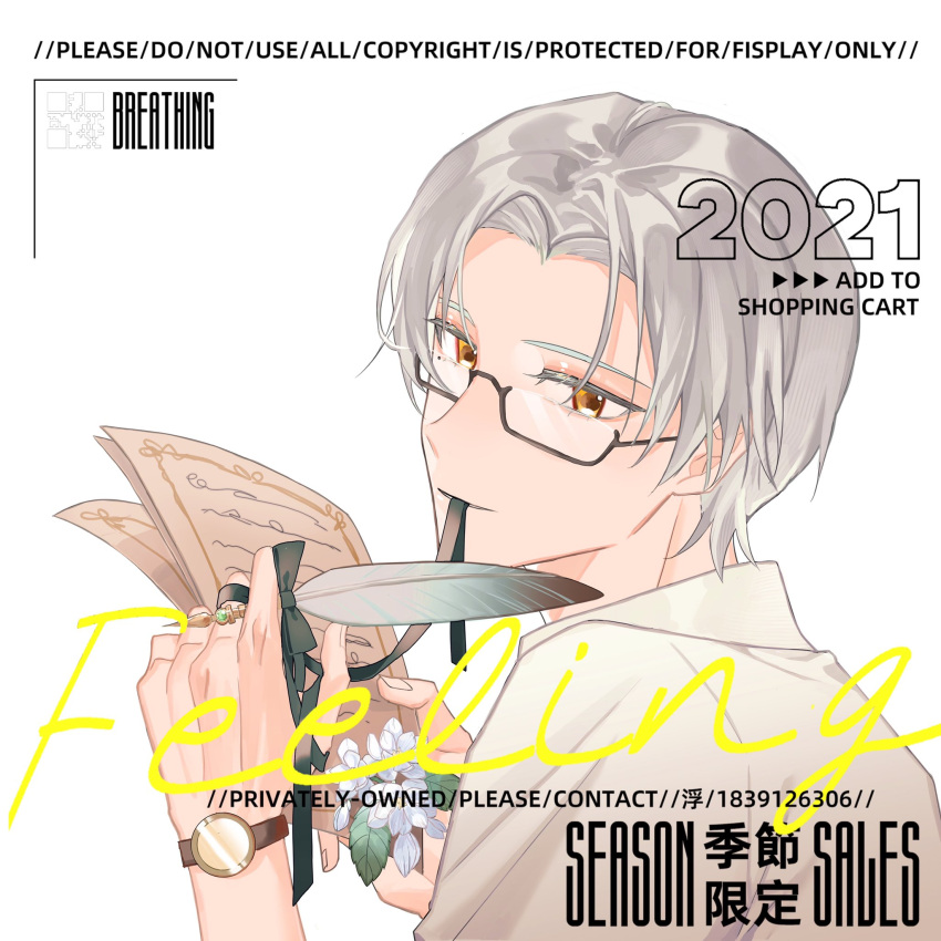1boy 2021 bow buoyancy03 flower forehead glasses highres holding holding_paper looking_at_viewer looking_to_the_side mole mole_under_eye paper quill shirt short_hair simple_background solo tears_of_themis vyn_richter_(tears_of_themis) watch white_background white_flower white_hair white_shirt yellow_eyes
