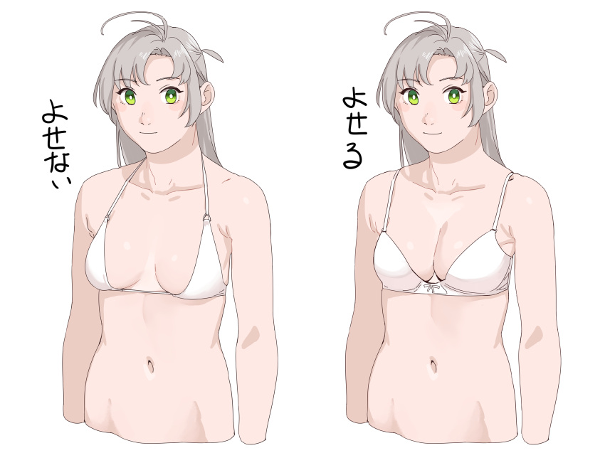 1girl antenna_hair bikini bikini_top blush bra breasts commentary_request cropped_torso eyebrows_visible_through_hair green_eyes grey_hair highres kantai_collection kinugasa_(kancolle) long_hair looking_at_viewer medium_breasts multiple_views navel ojipon simple_background smile swimsuit underwear underwear_only upper_body white_background