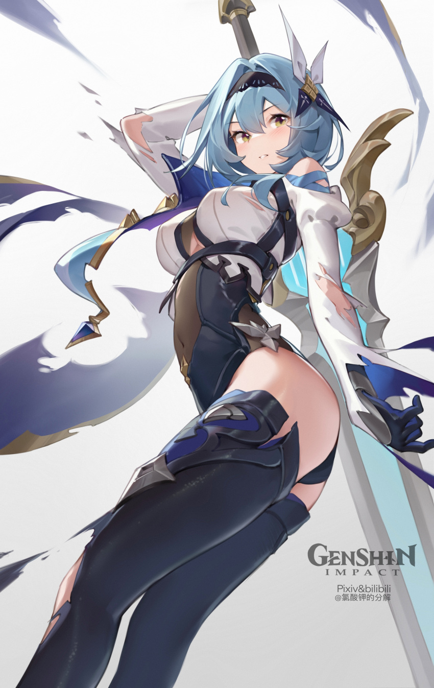 1girl absurdres ass bangs bilibili_xiaolu black_hairband blue_hair blush breasts copyright_name covered_navel eula_(genshin_impact) from_below genshin_impact greatsword hair_intakes hair_ornament hairband highres large_breasts looking_at_viewer medium_hair smile solo thigh-highs thighs weapon yellow_eyes