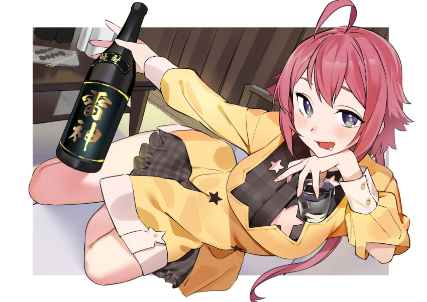 1girl ahoge alcohol black_necktie blue_eyes blush border bottle carpet clothing_cutout commission cup curtains drooling elbow_cutout fingernails food green_eyes green_pupils head_rest holding holding_bottle holding_cup indoors kitou_sakeru long_hair looking_at_viewer multicolored_eyes necktie open_mouth original pink_hair plaid plaid_necktie plaid_skirt plate saliva skeb_commission skirt smile solo star_(symbol) star_cutout star_print table tray virtual_youtuber white_border wine_bottle wooden_floor